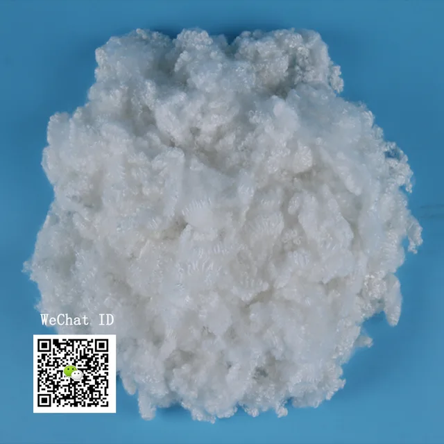 Recycled 7D*32MM HCS polyester staple fiber