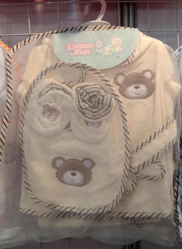 Baby 5 Pcs Gift Set