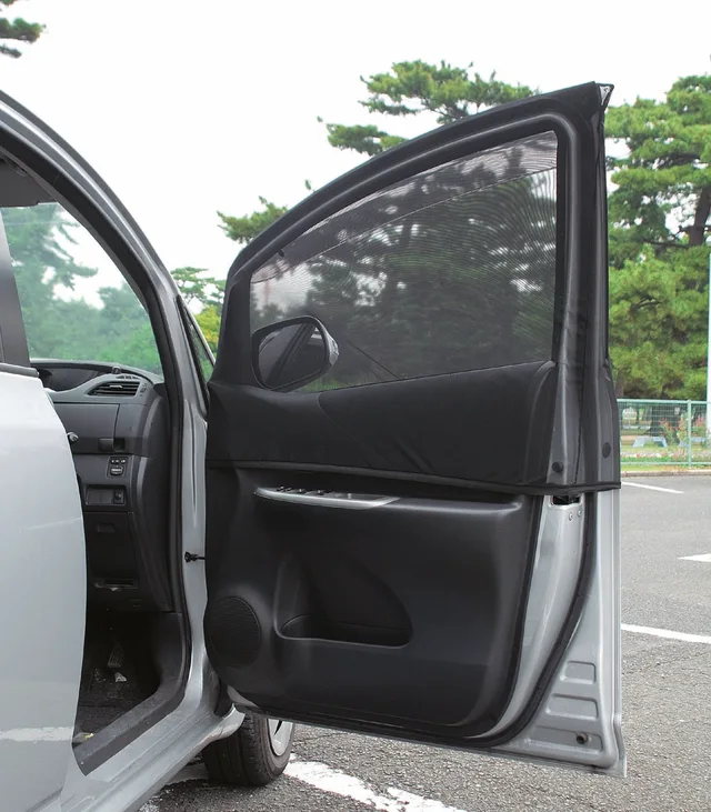Car Curtain For Front