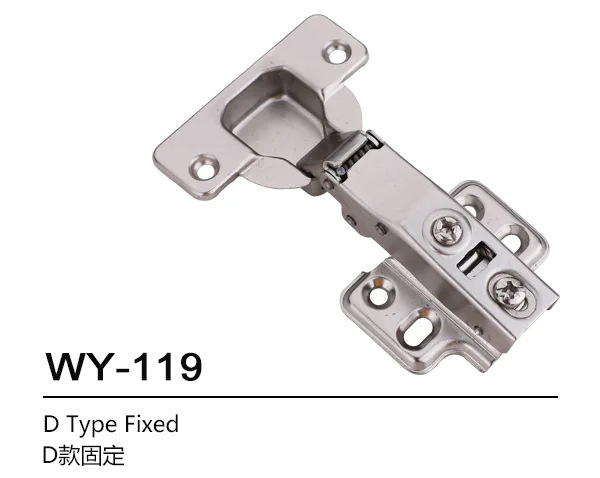 Hinge