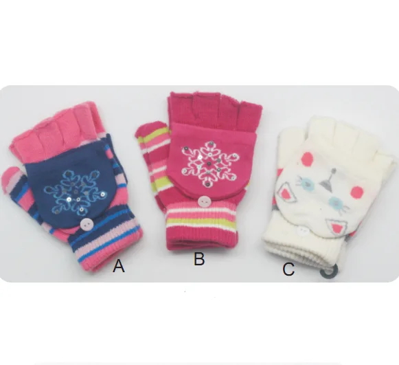 Flip Gloves