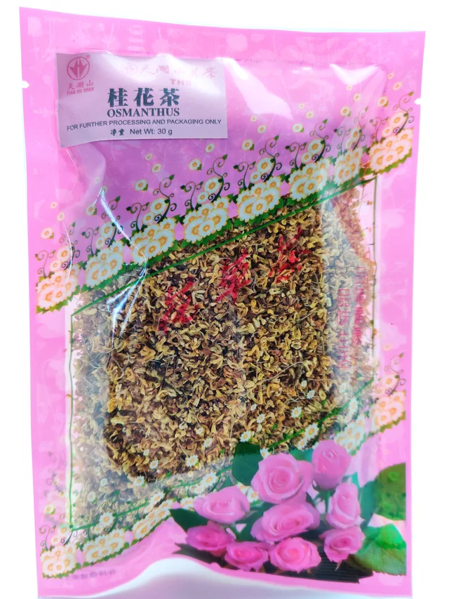 Osmanthus