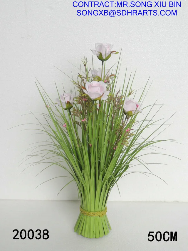 Artificial flower