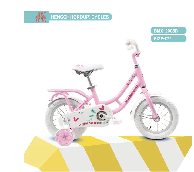 Kids Bike
