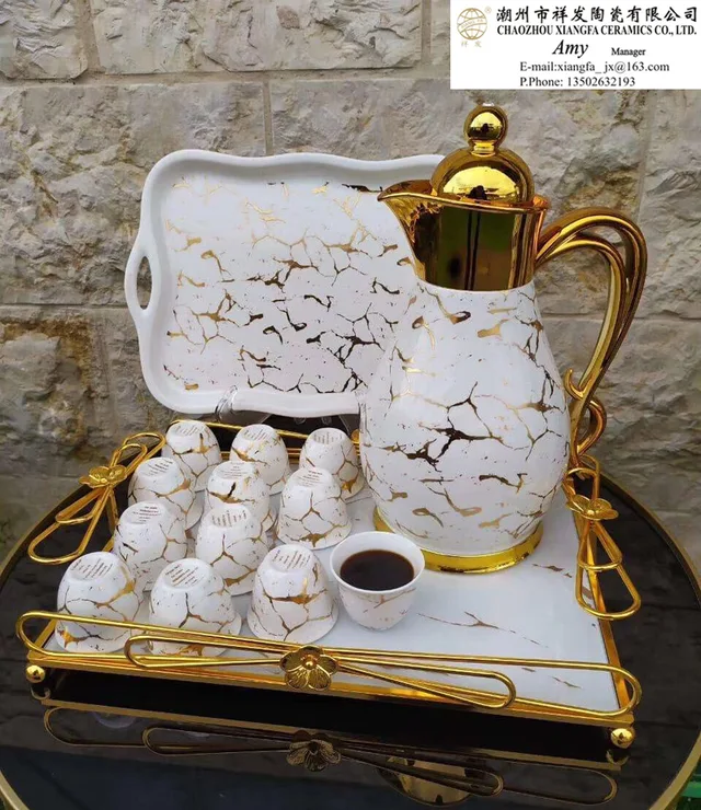 14Pcs Tea Set