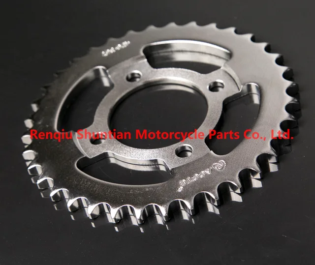 Transmission Kit