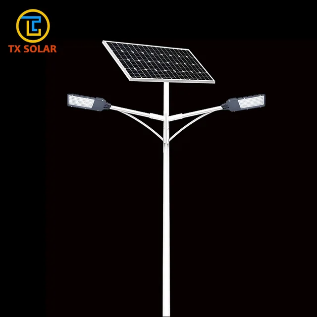 40W~60W split solar street light TXSOLAR split-05B