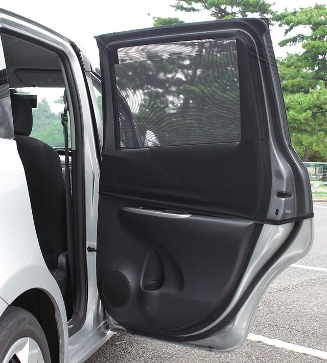 Car Curtain For Rear