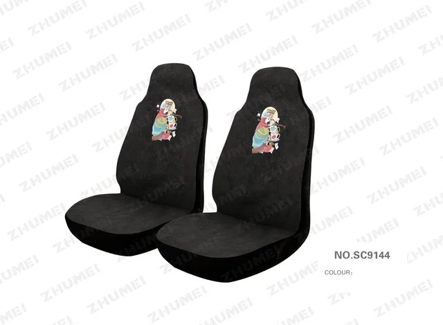 Car seat cover