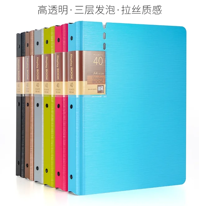 PP Foam Clear Book(20/30/40/60 pockets)