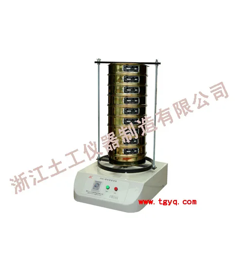 High-frequency seismic screen machines