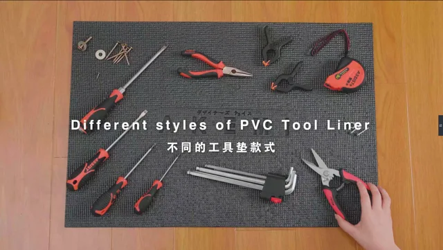 PVC Tool Liner(Yoga Mat Pattern）anti-Slip Mat