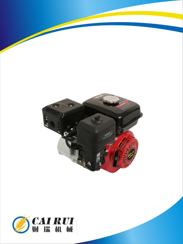 Gasoline engine