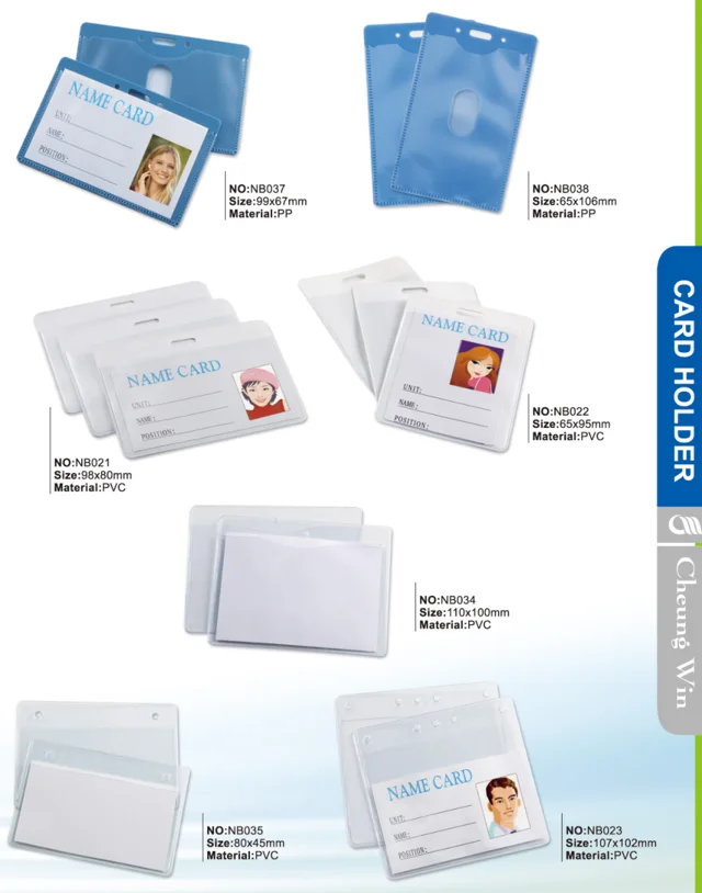 Name card holder
