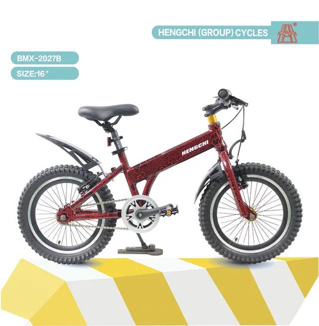 Kids Biek