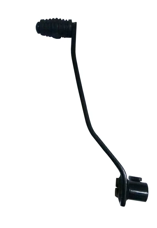 Shift Lever
