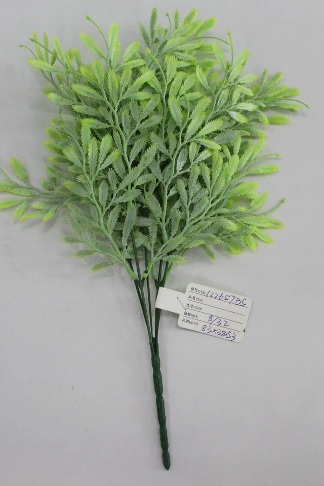 Artificial Plants
