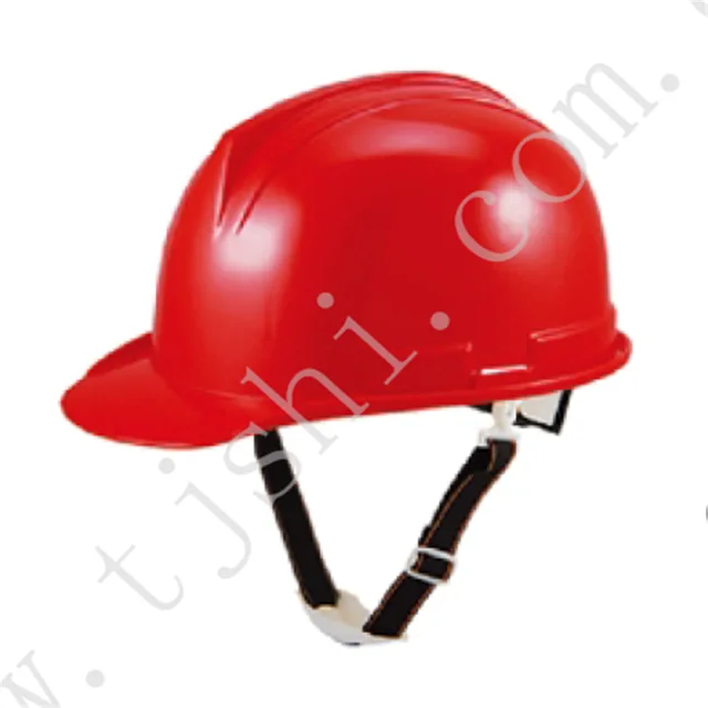 Safety Helmet