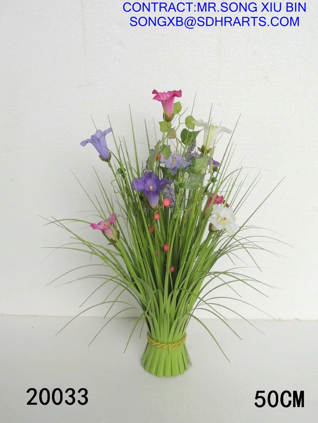 Artificial flower