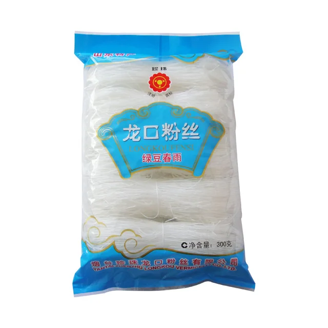 Vermicelli