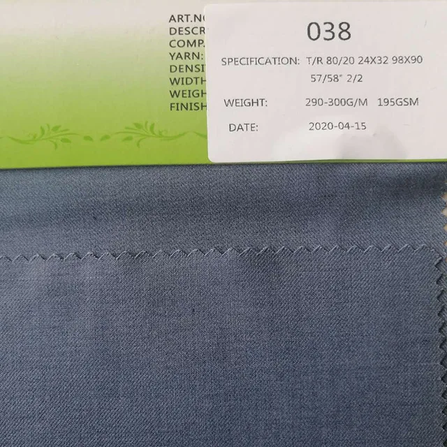 038 T/R 80/20 57/58" 2/2 calendering fabric