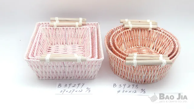 Set of 3 paper rope and wire basket-square. round