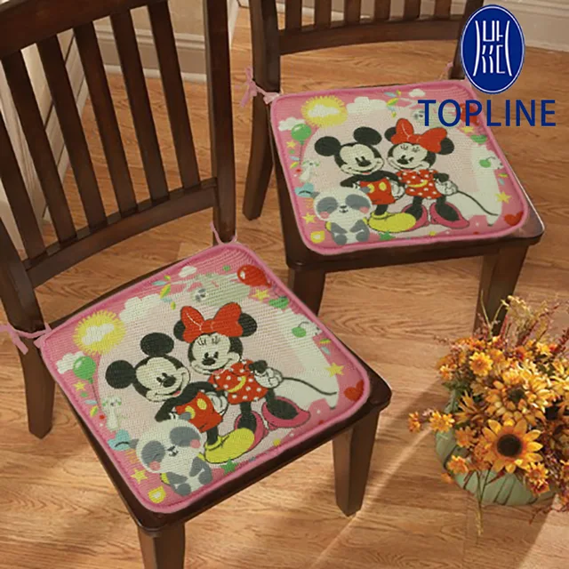 S/2 Chair Pad