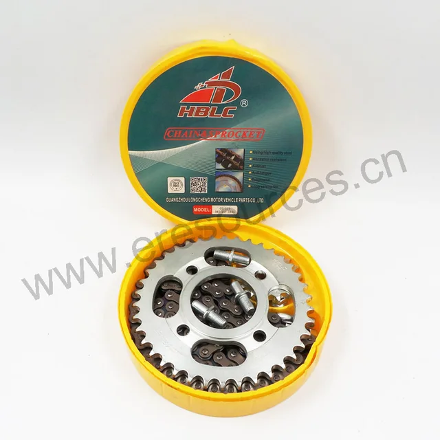 Chain & Sprocket