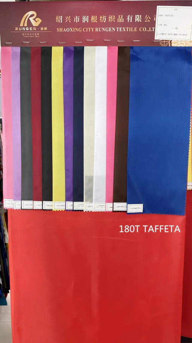180t Taffeta