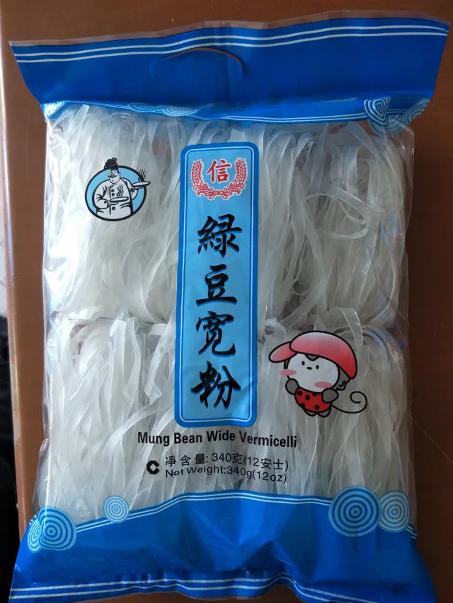 Vermicelli