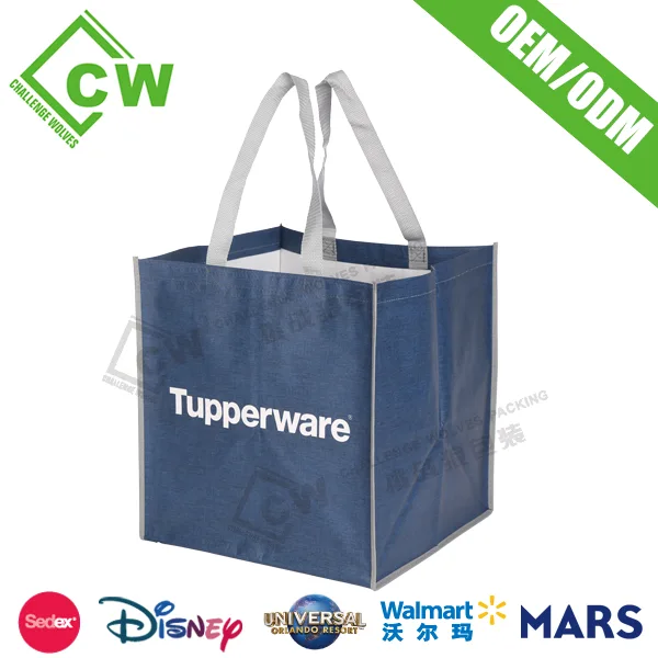 Pp Woven Bag