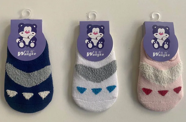 Baby sock