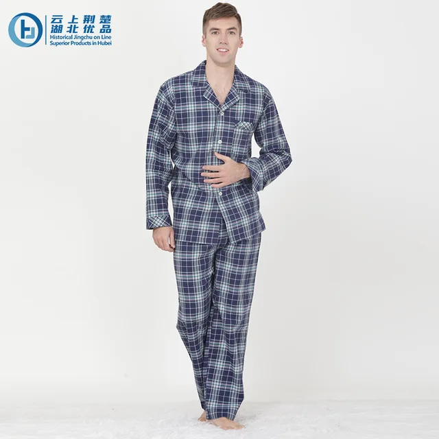 Men's pyjamas set