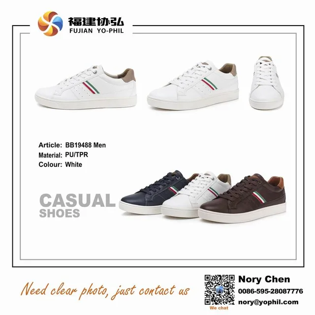 *1-Skate shoe, New Arrival,Popular shoe, Footwear,casual shoes men,leisure breathable shoes,athletic leisure shoes,school shoes.travel shoes