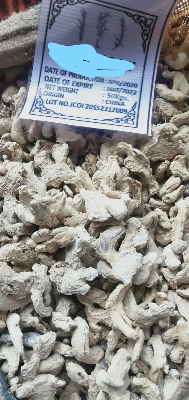 Dry Ginger 50KG