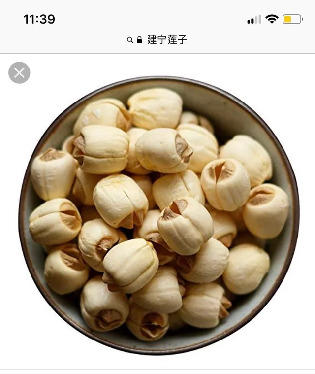Dried Lotus Seed