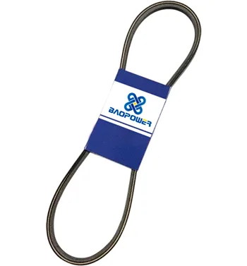 Auto belt