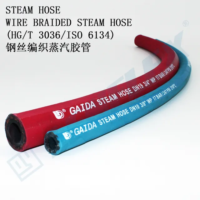 HYDRAULIC HOSE/RUBBER HOSE/STEAM HOSE， Temperature resistance 210℃ steam hose