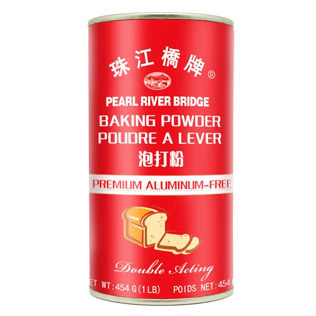 Pearl River Bridge Baking Powder (Regular/double-acting) 110g/1 LB/8 LB [Foaming/Baking] [Bread/Biscuit/Cake]