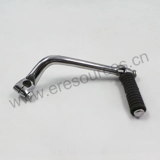 Motorcycle Kick Starter