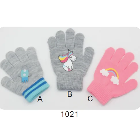 Children's rubber gloves