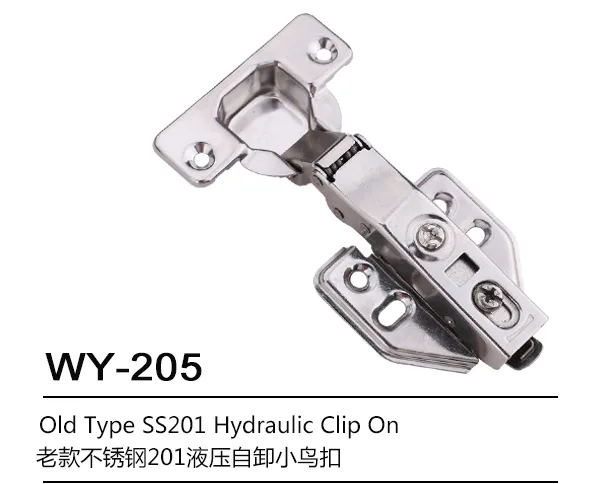 Hinge
