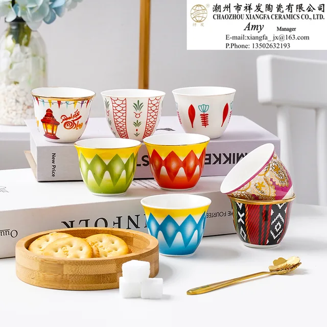 80ml Cawa Cup