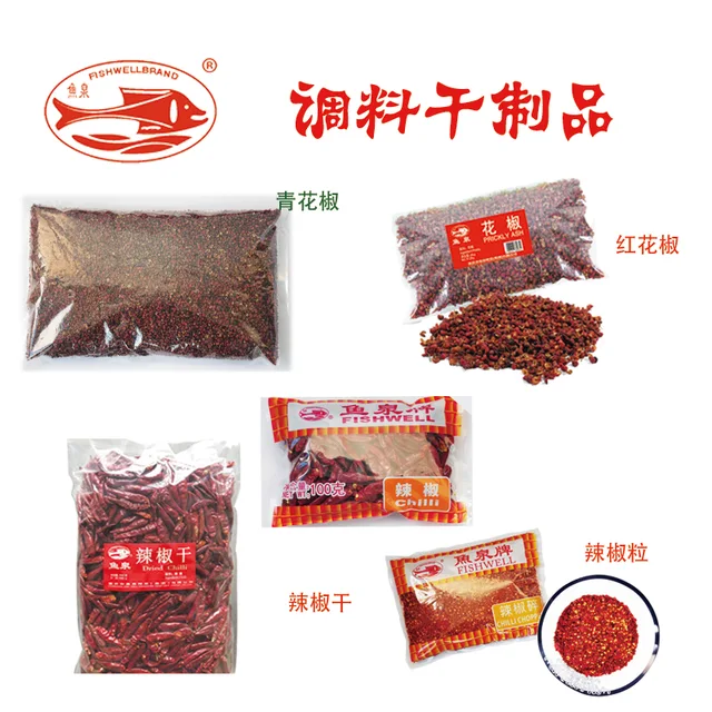 Dried seasoning products