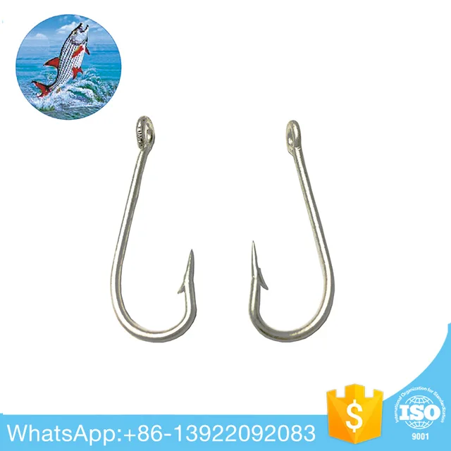 FISHING HOOK 2330# No.7