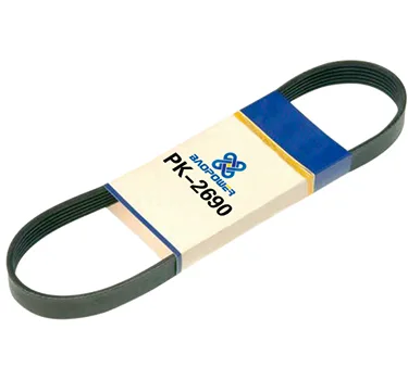 Poly belt