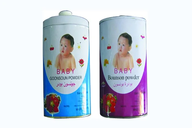 Baby Powder