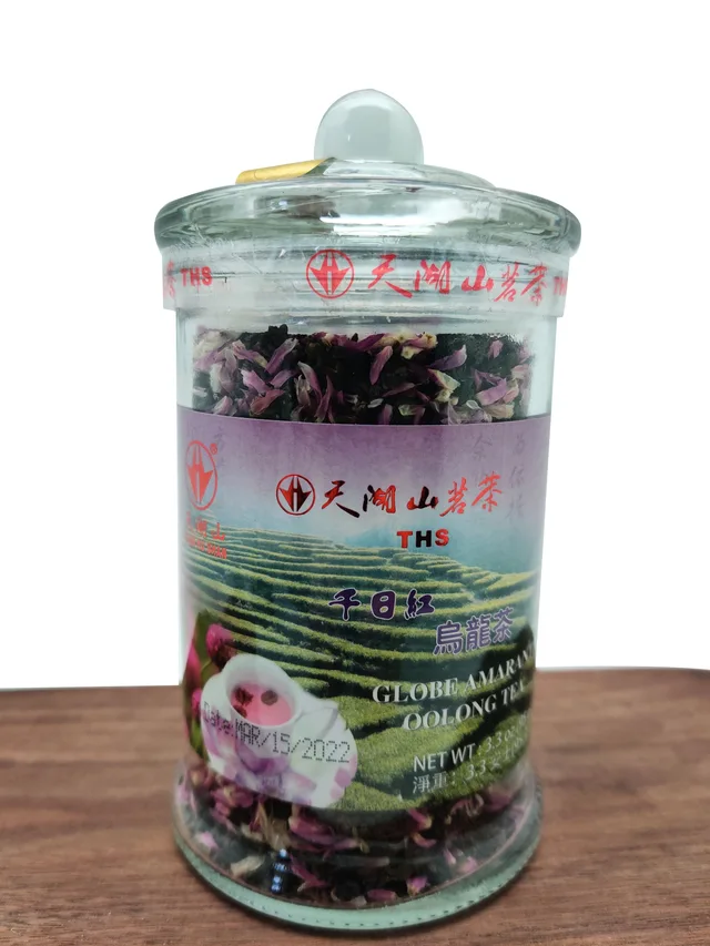 Globe Amaranth Oolong Tea
