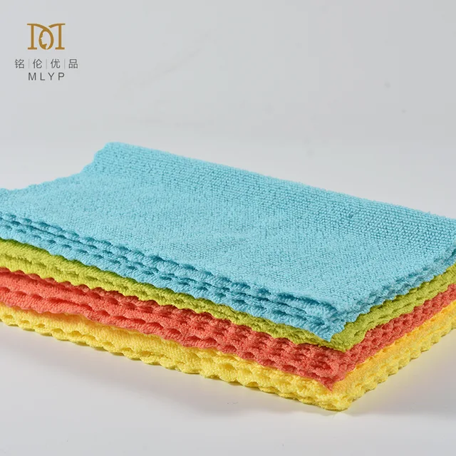 Microfiber cloth