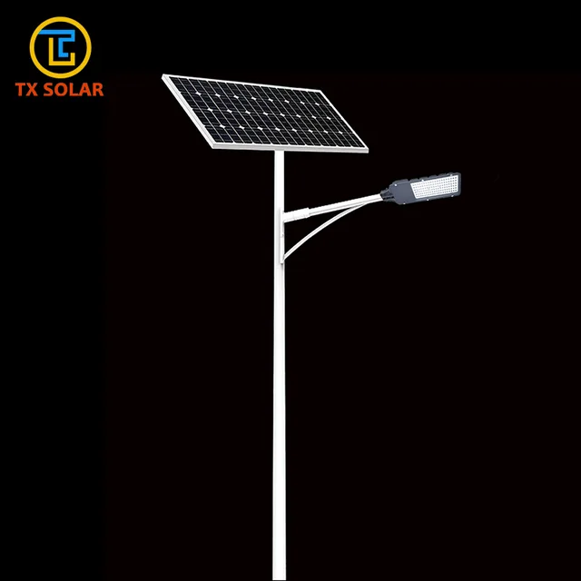 60W~120W split solar street light TXSOLAR split-05C